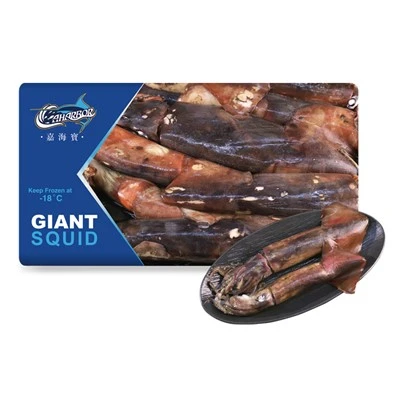 Gigas Inktvis